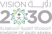Saudi_Vision_2030_logo